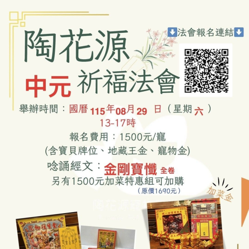 messageImage_1777962372320-1920w